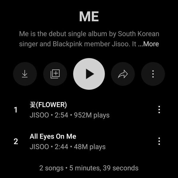 사진=유튜브 뮤직