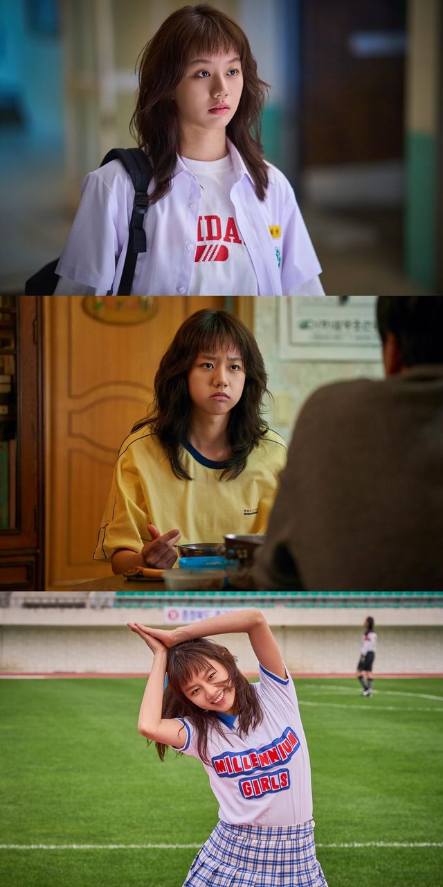 영화 '빅토리'. 사진=(주)마인드 마크