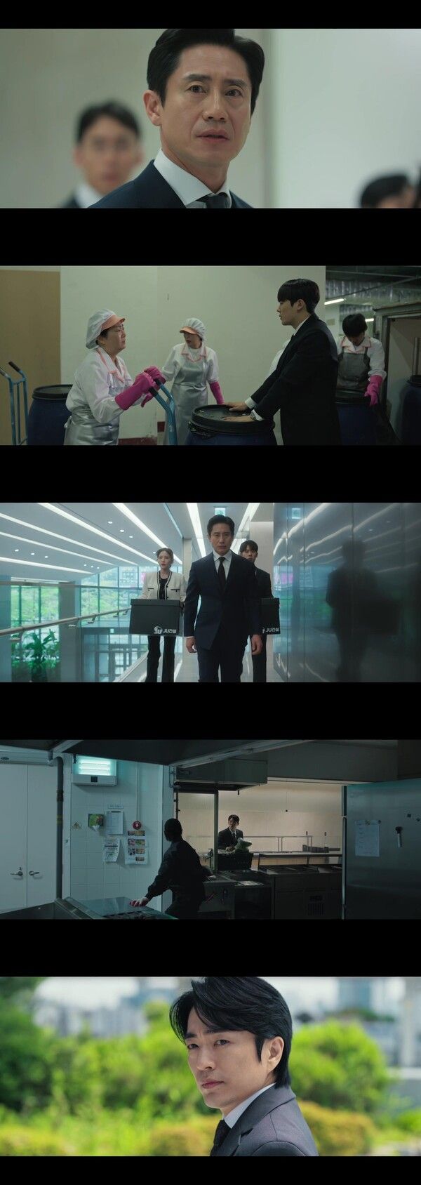 사진=tvN 토일드라마 '감사합니다' 영상 캡처