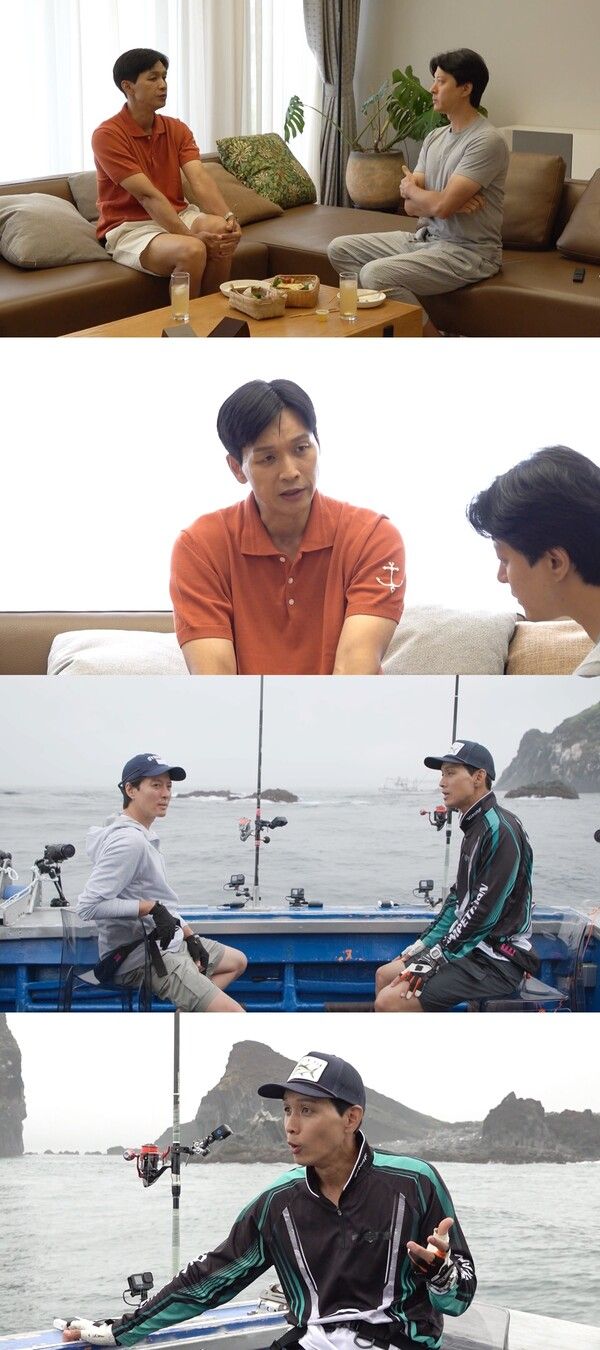 사진=미운 우리 새끼