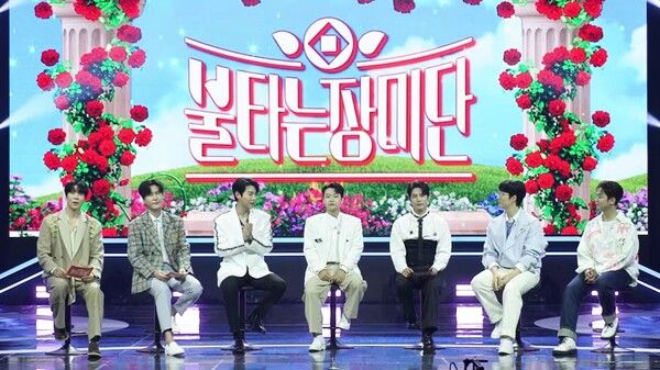 '불타는 장미단'. 사진=크레아 스튜디오