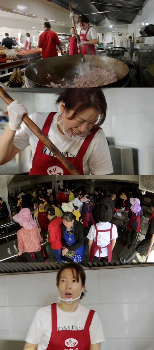 '마이 네임 이즈 가브리엘'. 사진=JTBC