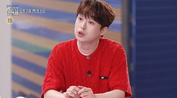 사진=SBS 과몰입인생사2