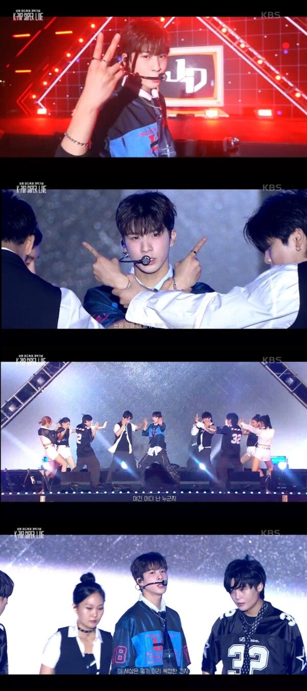 가수 정동원 아바타 JD1. 사진=쇼플레이엔터테인먼트