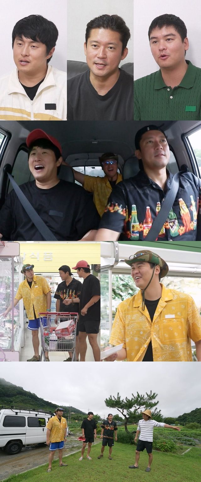 '나 혼자 산다'. 사진=MBC