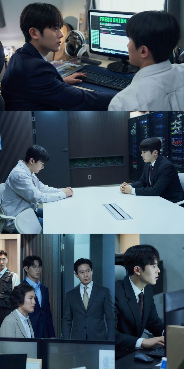 '감사합니다'. 사진=tvN