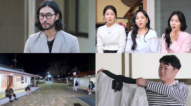 '나솔사계'. 사진=ENA, SBS PLUS