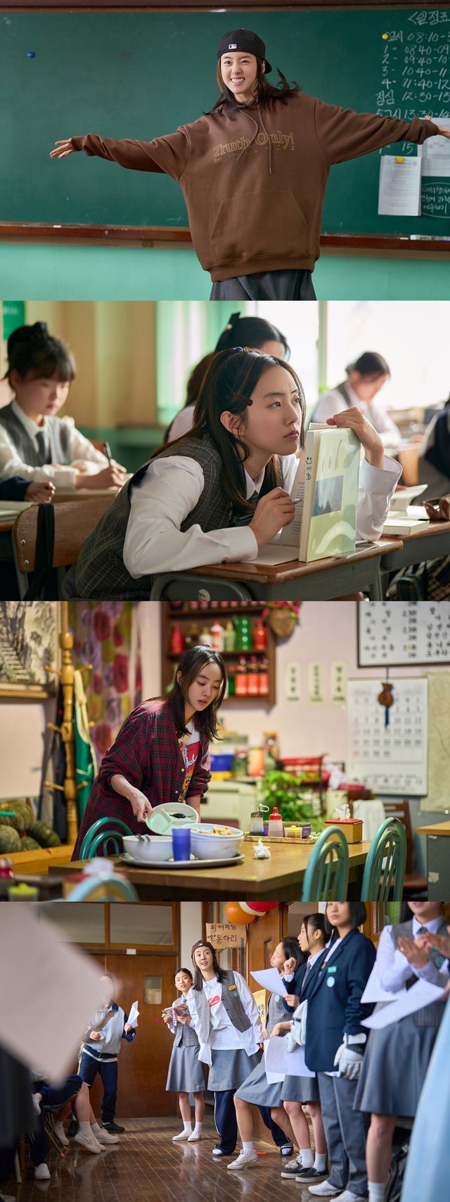 박세완. 사진=(주)마인드마크