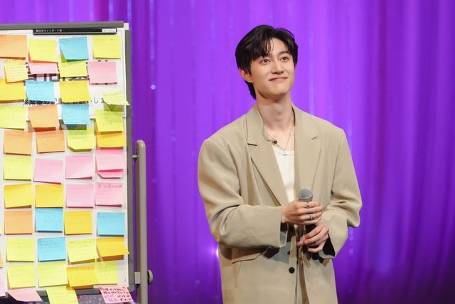 곽동연 일본 팬미팅. 사진=블리츠웨이스튜디오