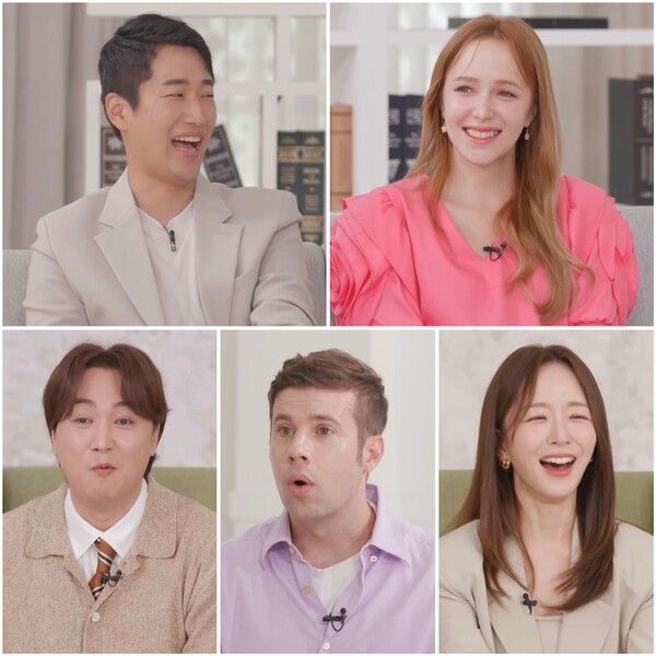 사진=패밀리가 왔다
