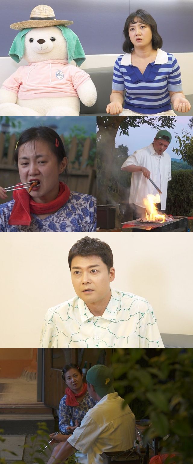 '나 혼자 산다'. 사진=MBC