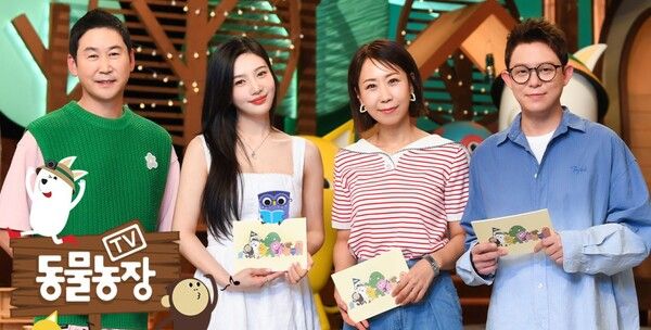 사진=TV동물농장