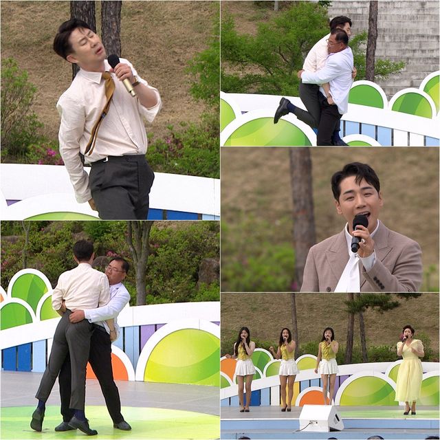 '전국노래자랑'. 사진=KBS1