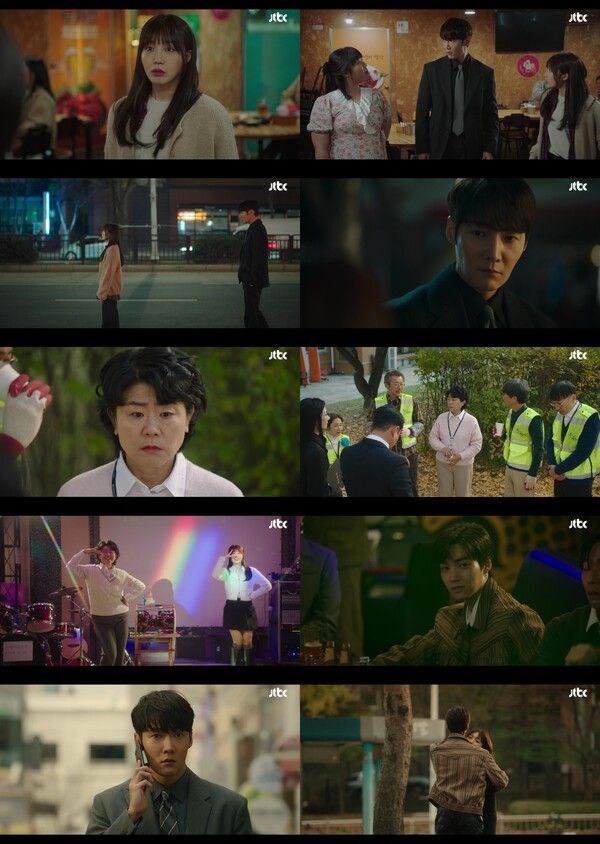 사진=JTBC 토일드라마 '낮과 밤이 다른 그녀' 영상 캡처