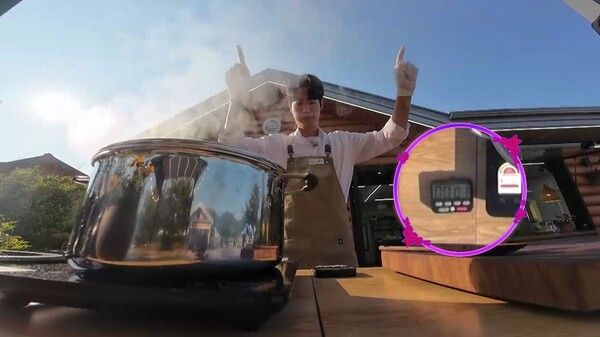 사진=‘웰컴 투 장미골’