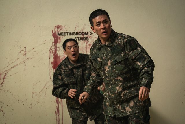 '뉴토피아' 박정민. 사진=쿠팡플레이