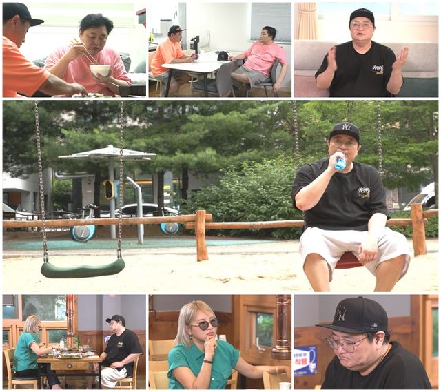 '아빠는 꽃중년'. 사진=채널A