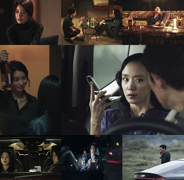 '리볼버'. 사진=플러스엠 엔터테인먼트