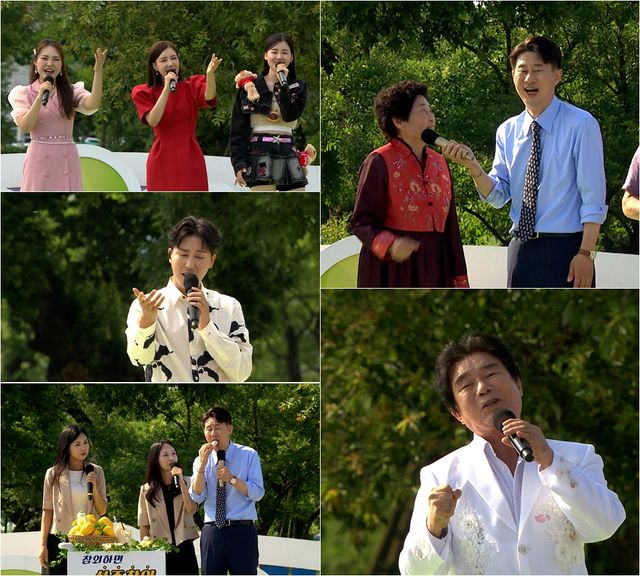 '전국노래자랑'. 사진=KBS1