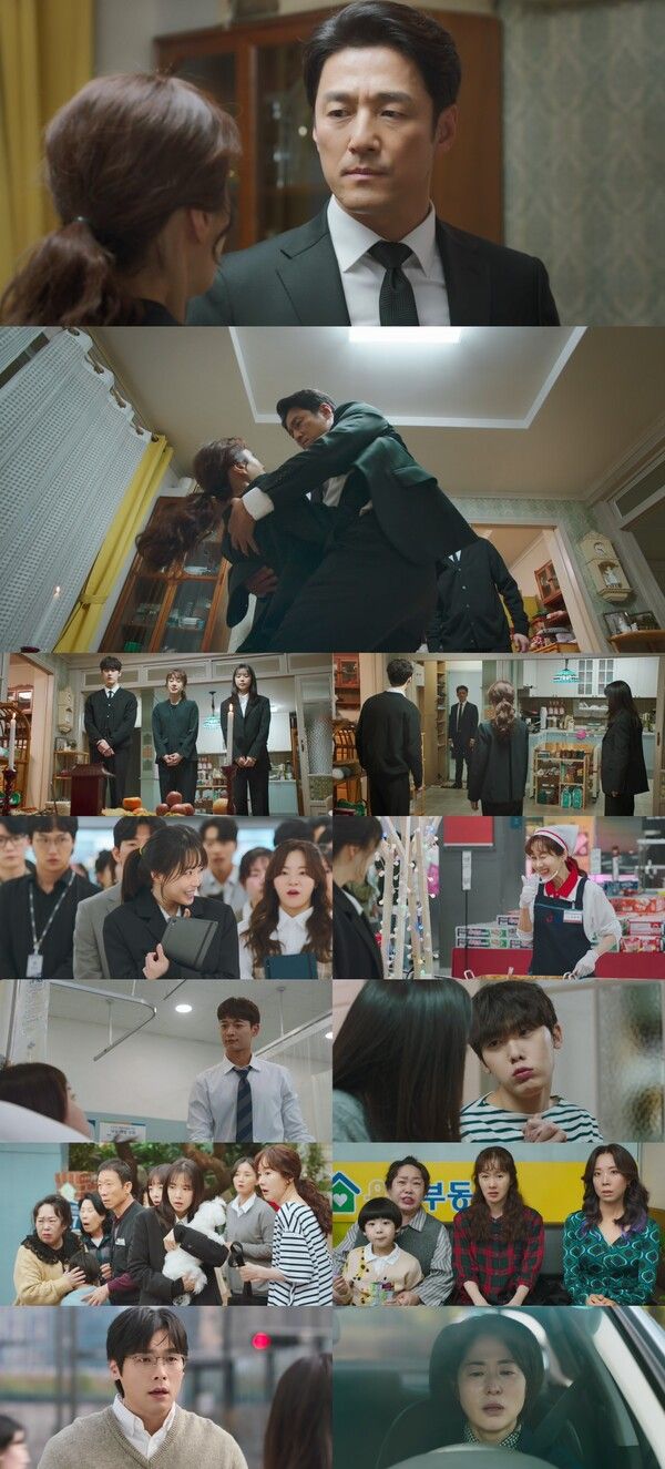 사진=‘가족X멜로’ 영상 캡처