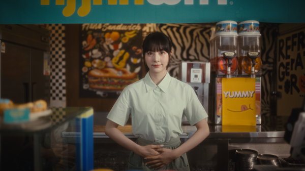 그룹 피프티 피프티 하나. 사진=어트랙트