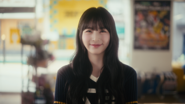 그룹 피프티 피프티 하나. 사진=어트랙트