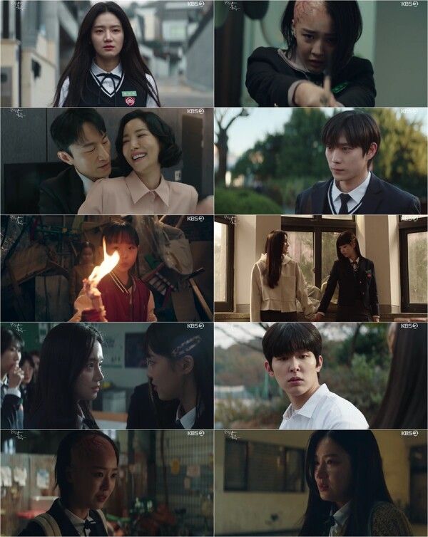 사진=KBS 2TV 수목드라마 '완벽한 가족' 방송 캡처