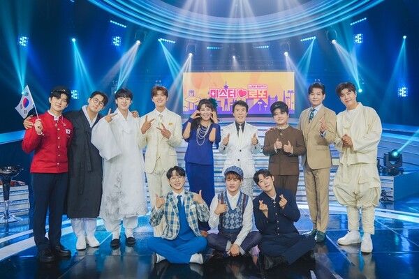 사진=TV CHOSUN ‘미스터로또’