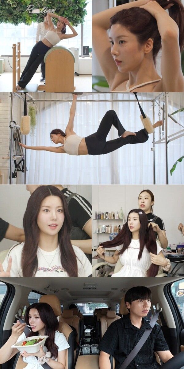 사진=전지적 참견 시점