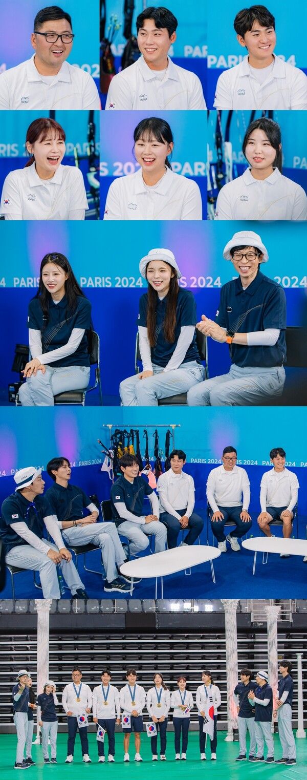 사진=MBC ‘놀면 뭐하니?’