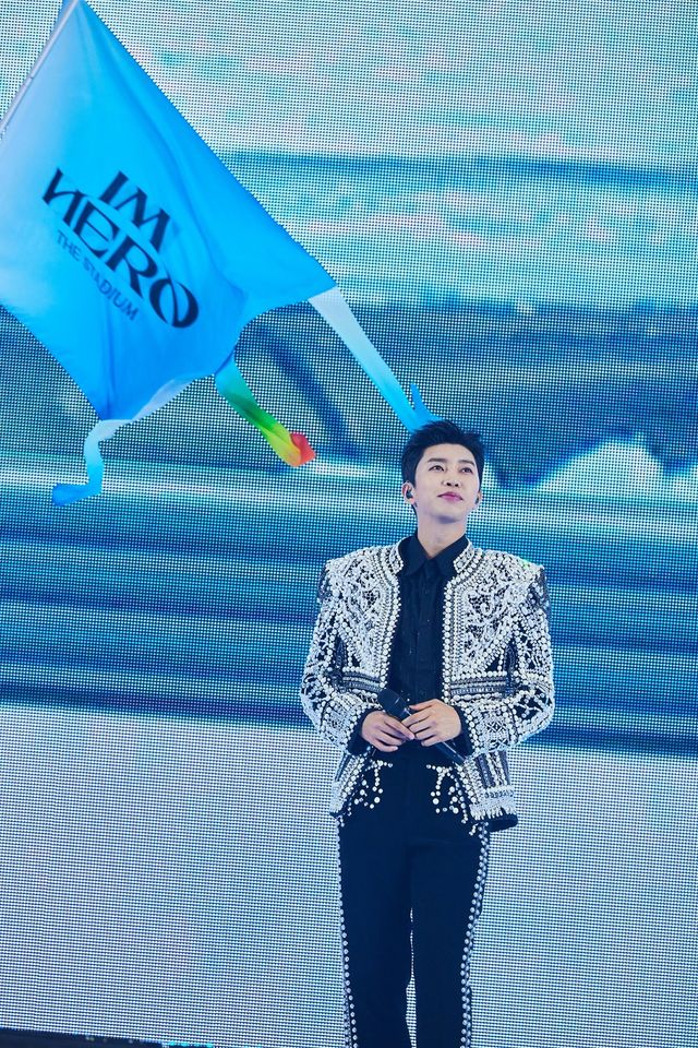 '임영웅│아임 히어로 더 스타디움'. 사진=CJ ENM