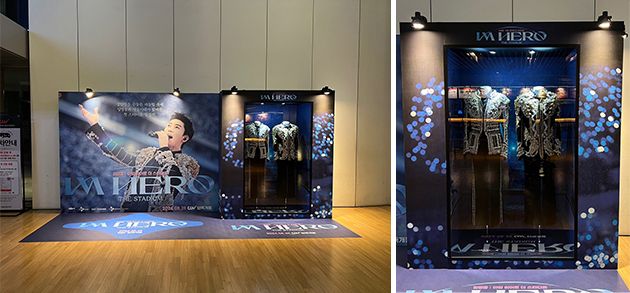 '임영웅│아임 히어로 더 스타디움'. 사진=CJ ENM/ CGV ICECON