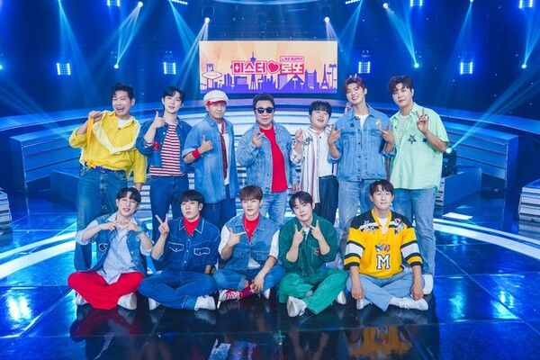 사진=미스터로또