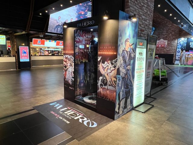 '임영웅│아임 히어로 더 스타디움' 포토존. 사진=CJ ENM/ CGV ICECON