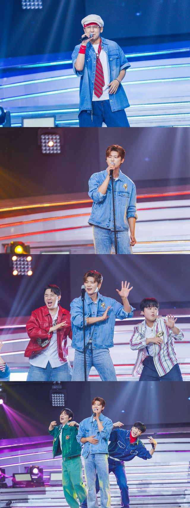 '미스터로또'. 사진=TV조선