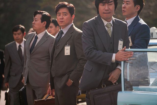 '행복의 나라'. 사진=NEW