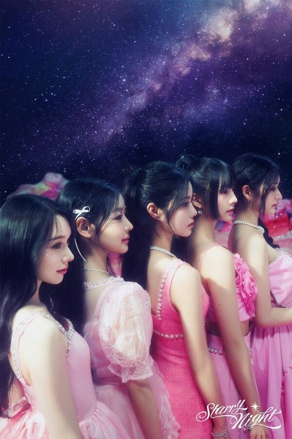 그룹 피프티 피프티. 사진=어트랙트