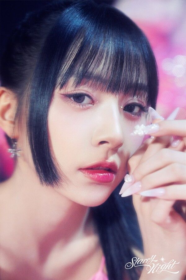 그룹 피프티 피프티 하나. 사진=어트랙트