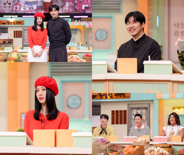 '놀라운 토요일'. 사진=tvN