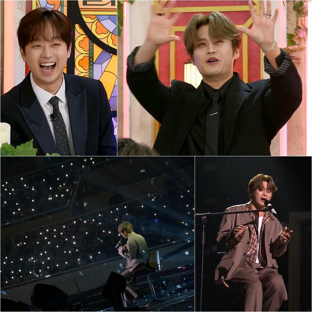 '불후의 명곡'. 사진=KBS2