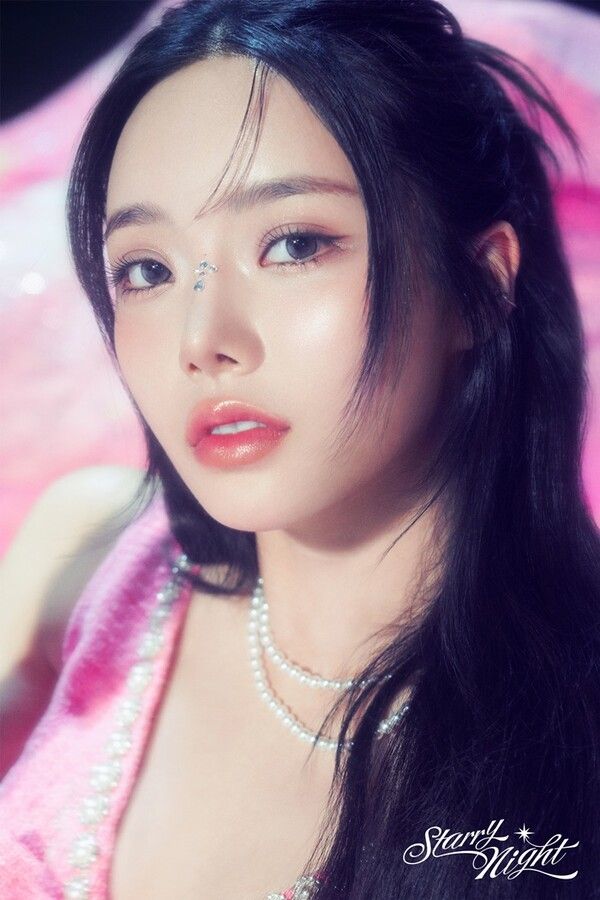 그룹 피프티 피프티 키나. 사진=어트랙트