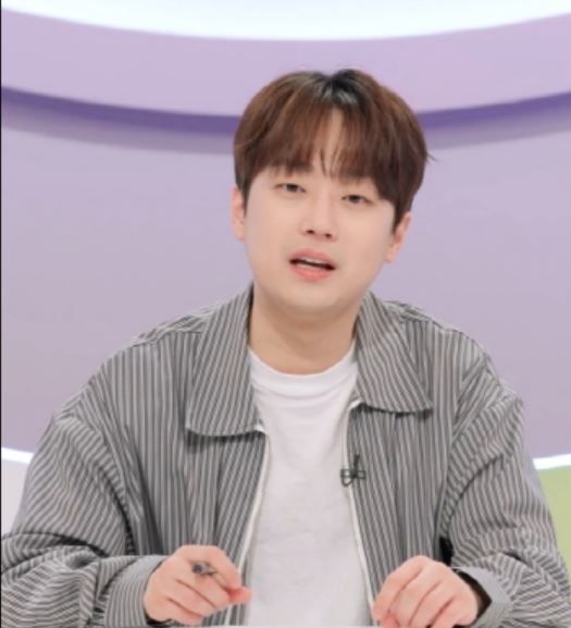 '하이엔드 소금쟁이' 이찬원이&nbsp;11세 어린이의 뜻밖의 취미(?)를 듣고 놀랐다.사진=하이엔드 소금쟁이