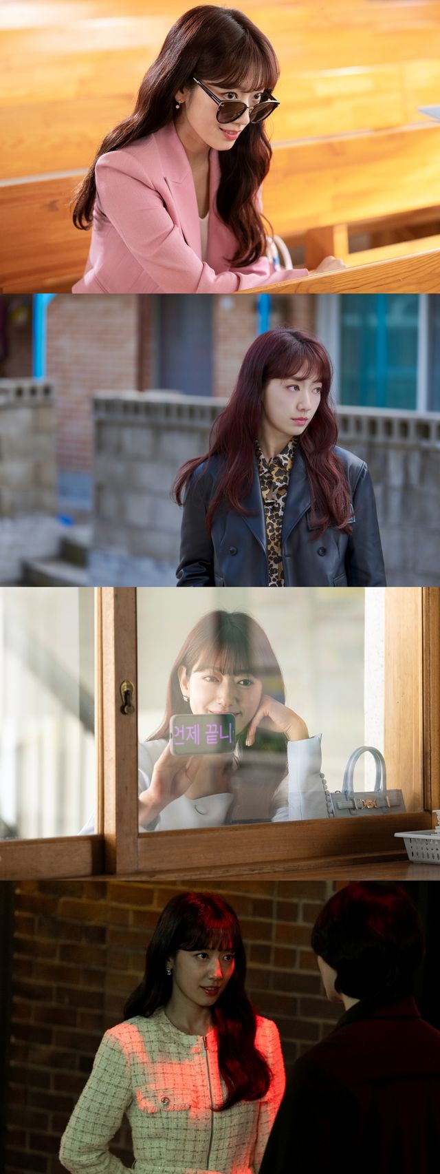 '지옥에서 온 판사'에서 파격 변신하는 박신혜. 사진=SBS '지옥에서 온 판사'