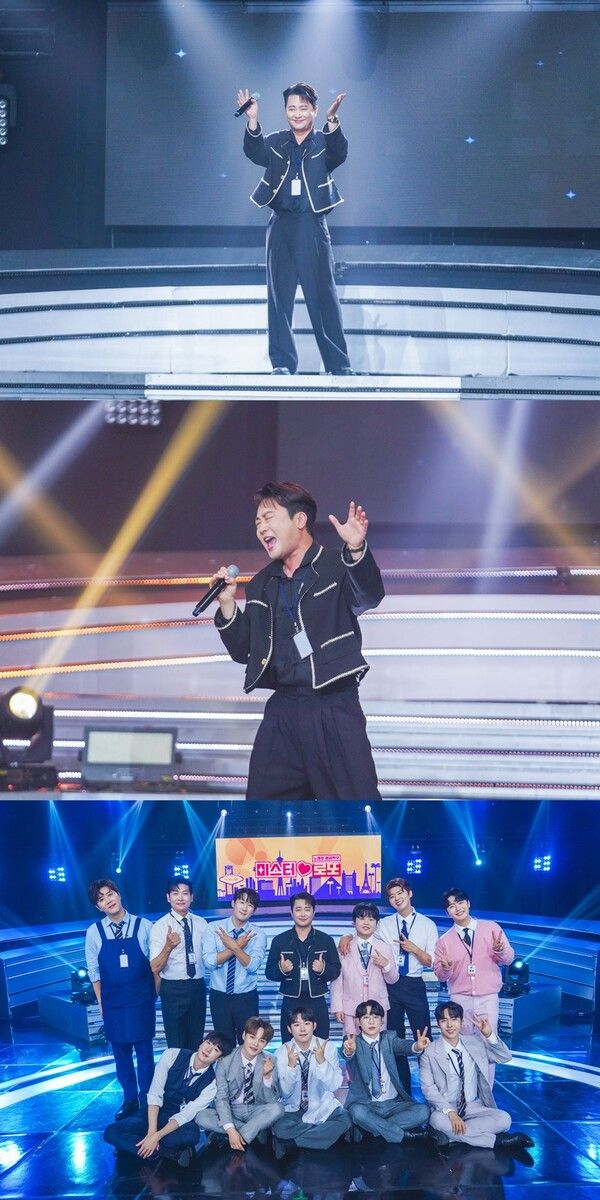 사진=미스터로또