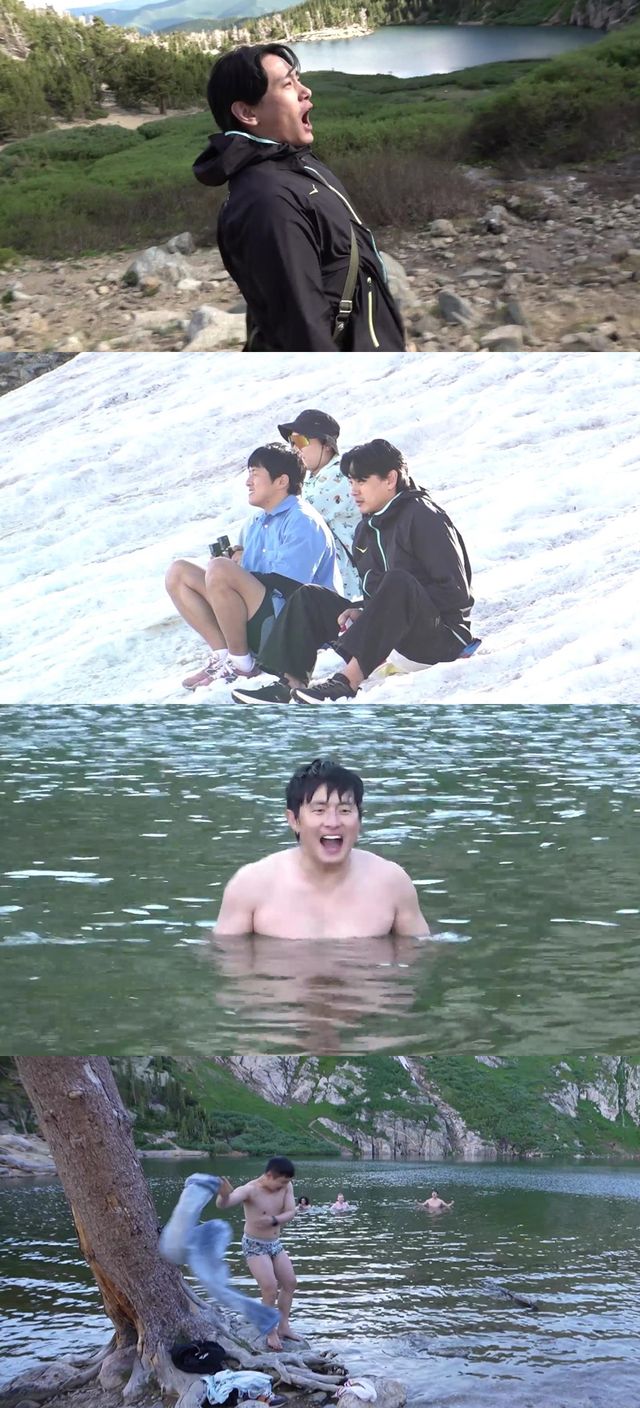 '태어난 김에 음악일주'. 사진=MBC