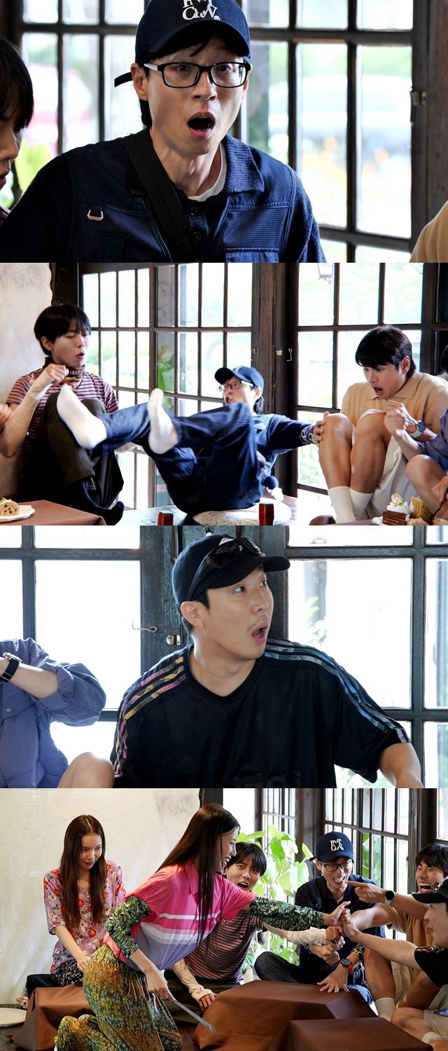 '놀면 뭐하니?'. 사진=MBC