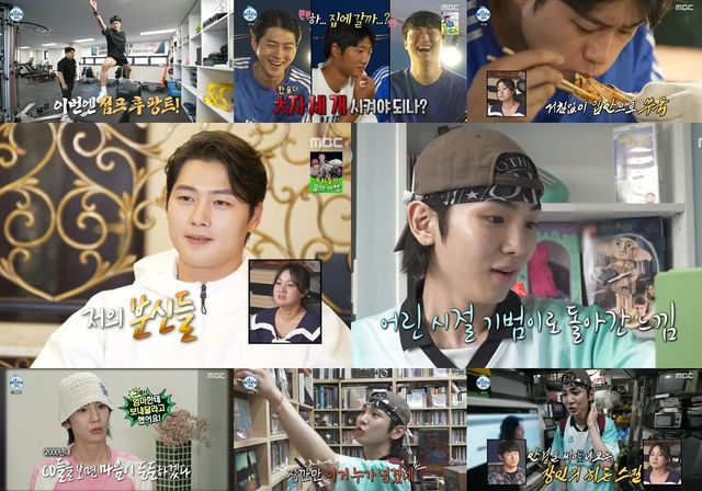 '나 혼자 산다'. 사진=MBC