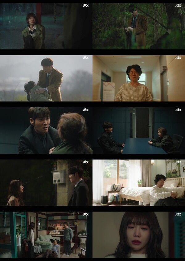 사진=JTBC 토일드라마 '낮과 밤이 다른 그녀' 영상 캡처