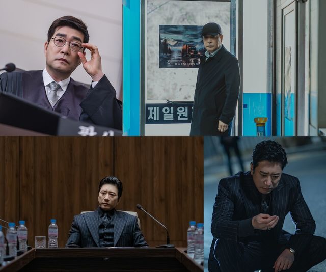 '유어 아너'. 사진=스튜디오지니