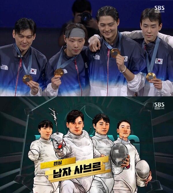 사진=SBS ‘동상이몽2'